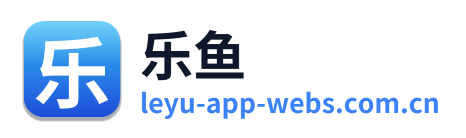 乐鱼 Logo
